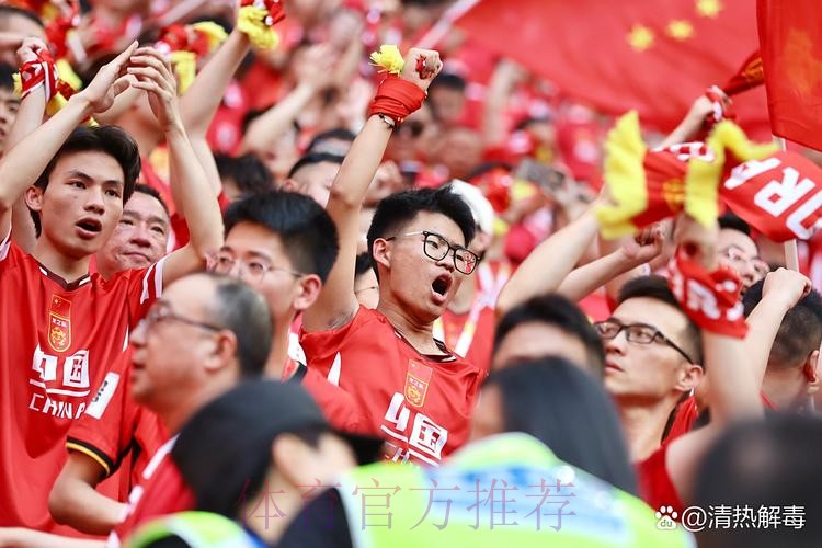 将辞丙申岁 力战中国杯 将辞丙申岁 力战中国杯