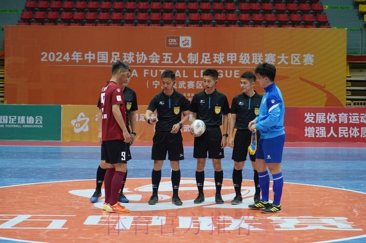豪杰汇灵州 五甲联赛大区赛·宁夏灵武赛区开赛 豪杰汇灵州 五甲联赛大区赛·宁夏灵武赛区开赛
