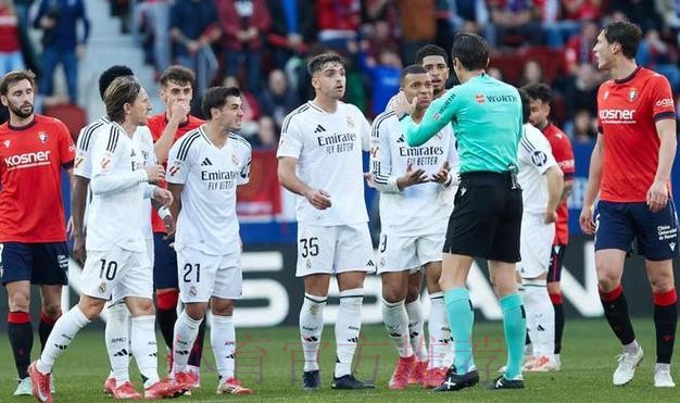 记者：皇马得知推迟首轮联赛的请求遭拒 欲上诉